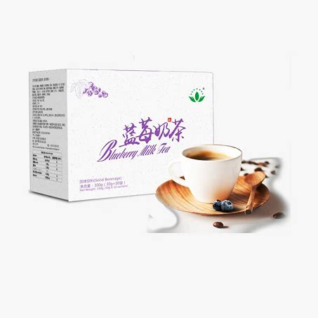 Blueberry Milk Tea
