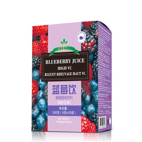 Blueberry Juice High VC