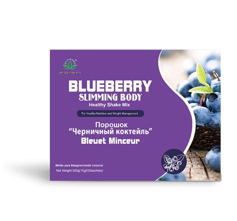 BLUEBERRY SLIMMING BODY  HEALTHY SHAKE MIX