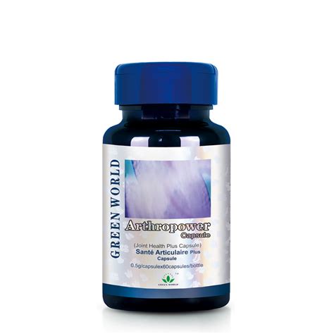   Arthropower Capsule